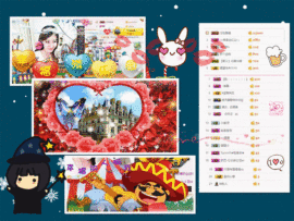 原点等你呦主播照片