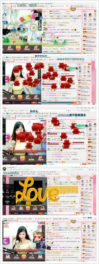 🍒大圆肉肉哒主播照片