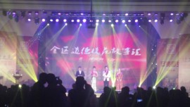 ♬♪忧伤的天空♪♬主播照片