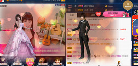 梨花不再期待主播照片