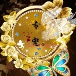 ★专宠★.