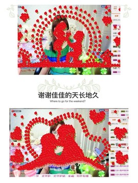 漩︽╯❤☆❤╰︽颩主播照片