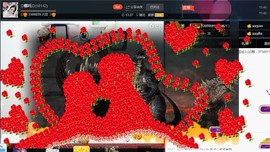 漩︽╯❤☆❤╰︽颩主播照片