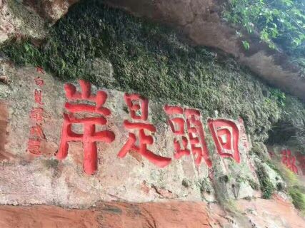 ❤天上一朵云❤的主播照片