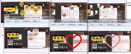 鳄梨酱主播照片