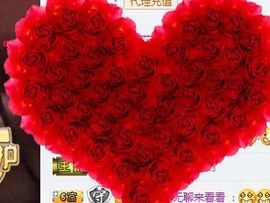 蒙多～主播照片