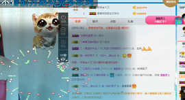 天甜唱歌给你听主播照片