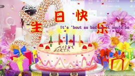 🎙千千👑紫霞殿主播照片