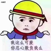 贤德皇