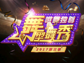 ❤️和尚❤️主播照片