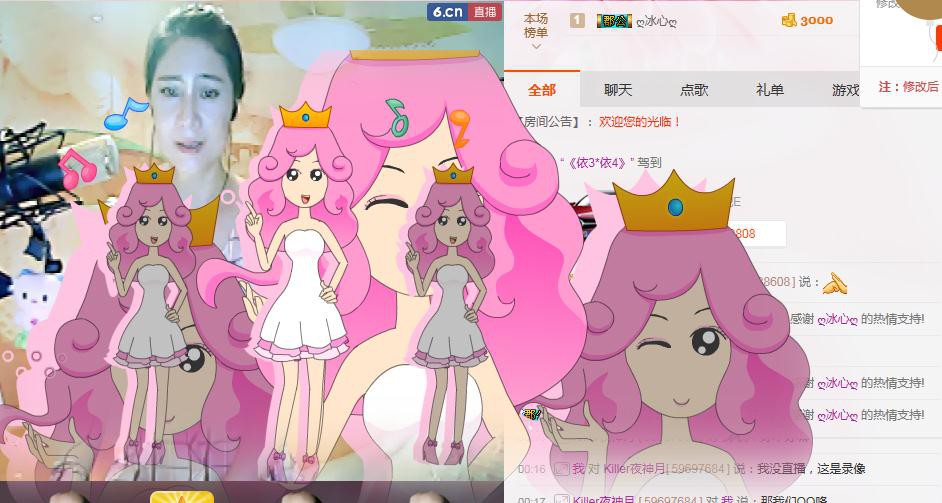 李彩菇的图片