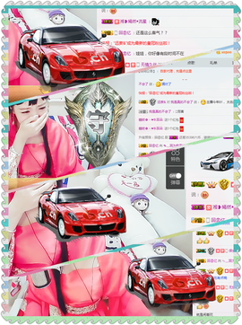 看清了，就看轻了。主播照片