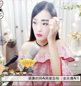右手还是那个右手！！主播照片