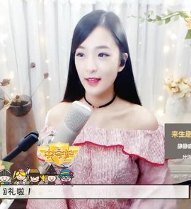 右手还是那个右手！！主播照片