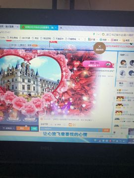 丹从心开始求老板主播照片