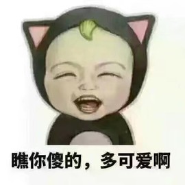 兔小宝爷主播照片