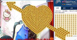 迷路d小鹿主播照片