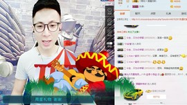 206浪退隐江湖😎主播照片
