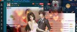 ☆缘☆酒妹主播照片
