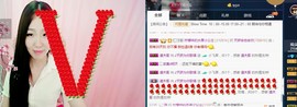 ♫歌舞♪天骄♬休息中主播照片