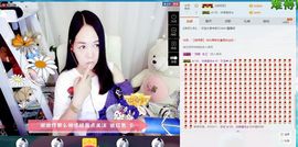 ღ哈喽～主播照片