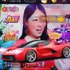 春天💯海报