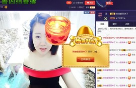 小宝娘亲主播照片