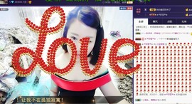 小宝娘亲主播照片
