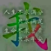 为爱走天涯22