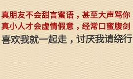 河南林夕❤加油啊主播照片