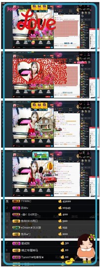 兔爷🌙主播照片