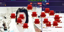 小宝娘亲主播照片