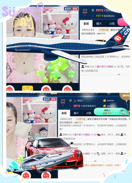 曼娜丽莎主播照片