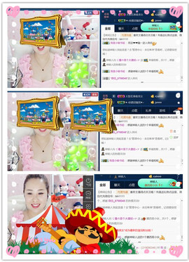 曼娜丽莎主播照片