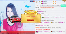 丹丹求守护主播照片