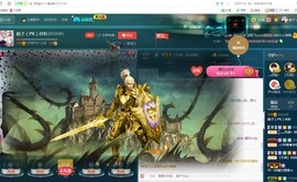 彪子✺小存折主播照片