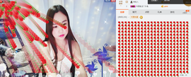 小逗比🌟宝丫头💦主播照片