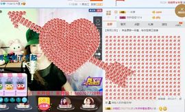 冷咖妃主播照片
