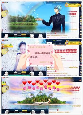 ℳ.休～*主播照片