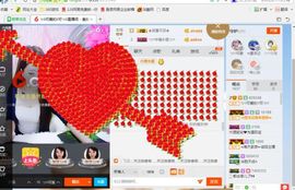 つ♡小可♡休息主播照片