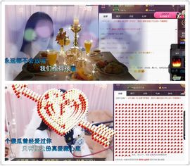 凡音🧡歌手加油主播照片