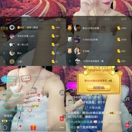 回忆不在永恒主播照片