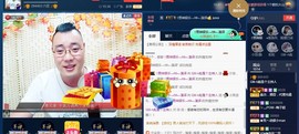 GM-A彪是个主持人主播照片
