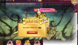 陈思郦🍀听经典🍀主播照片