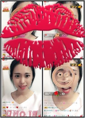 小艾小艾1主播照片