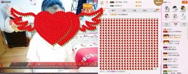 C_@欢喜*牡丹主播照片