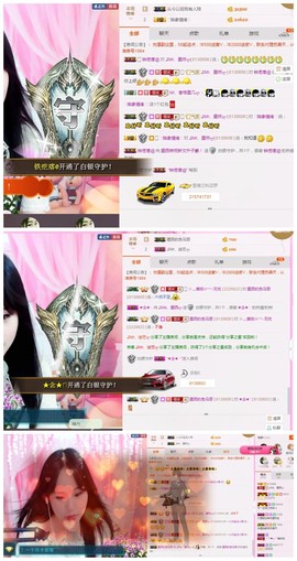 ♫Mr、墨西ლ主播照片