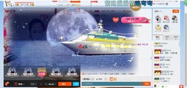 HLD★龙妹主播照片