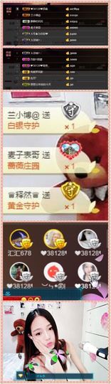 ❤小麦❤微笑向暖主播照片