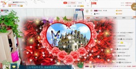 🌺丐帮头牌主播照片
